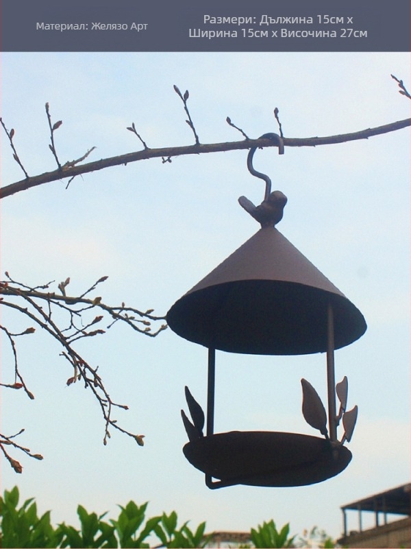 Орнаменти, външна желязна хранилка за птици, висяща кошница, готова за ландшафтна декорация, декорация на градински балкон