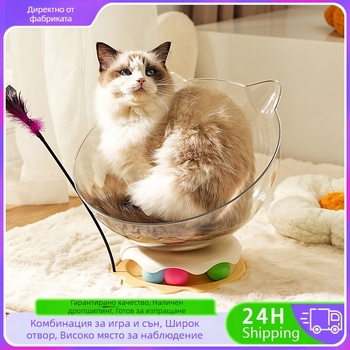 Космическо капсулно котешко гнездо за облекчаване на скуката, играчка за самоудоволствие с вградена въртяща се плоча за котки и забавна пръчка за котки, многофункционално котешко гнездо за игра и сън на котки.