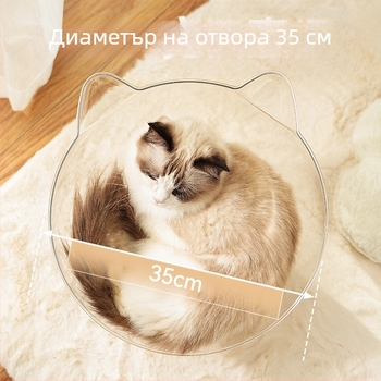 Космическо капсулно котешко гнездо за облекчаване на скуката, играчка за самоудоволствие с вградена въртяща се плоча за котки и забавна пръчка за котки, многофункционално котешко гнездо за игра и сън на котки.
