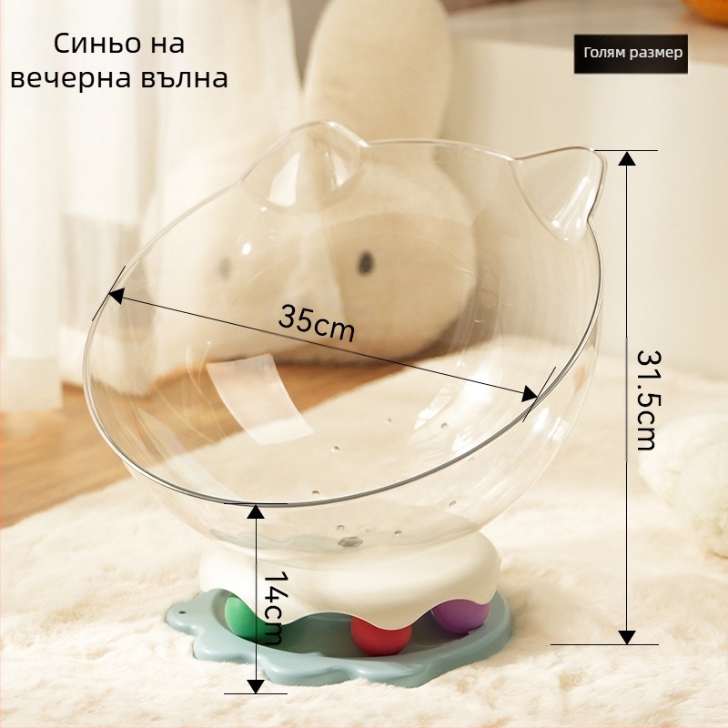 Космическо капсулно котешко гнездо за облекчаване на скуката, играчка за самоудоволствие с вградена въртяща се плоча за котки и забавна пръчка за котки, многофункционално котешко гнездо за игра и сън на котки.