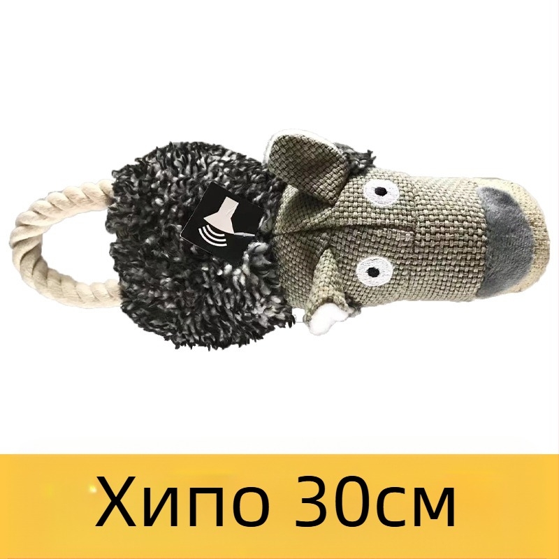 Играчки за кучета от цял свят, устойчиви на ухапвания и кътници плюшени играчки, издаващи звуци, козина от коркин, сладки динозавърски принадлежности за домашни любимци, интерактивни и против скука играчки