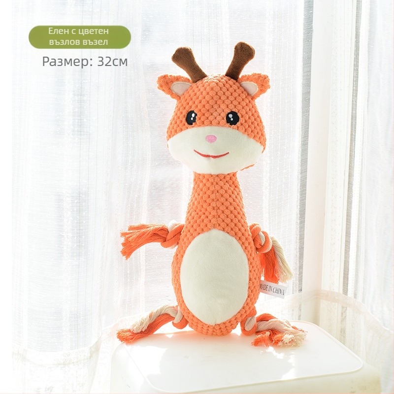 Играчки за кучета от цял свят, устойчиви на ухапвания и кътници плюшени играчки, издаващи звуци, козина от коркин, сладки динозавърски принадлежности за домашни любимци, интерактивни и против скука играчки