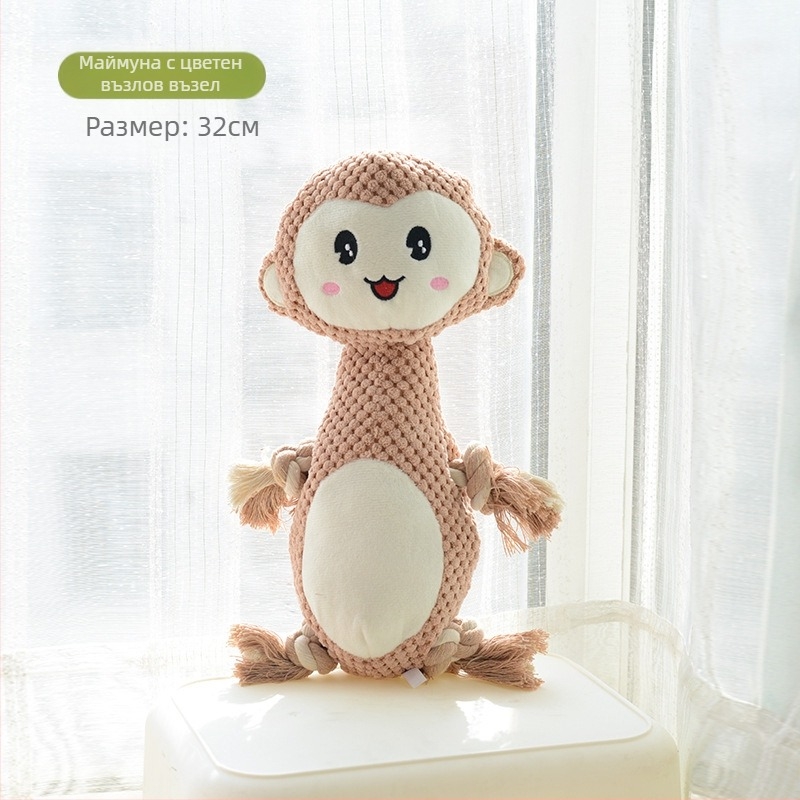 Играчки за кучета от цял свят, устойчиви на ухапвания и кътници плюшени играчки, издаващи звуци, козина от коркин, сладки динозавърски принадлежности за домашни любимци, интерактивни и против скука играчки