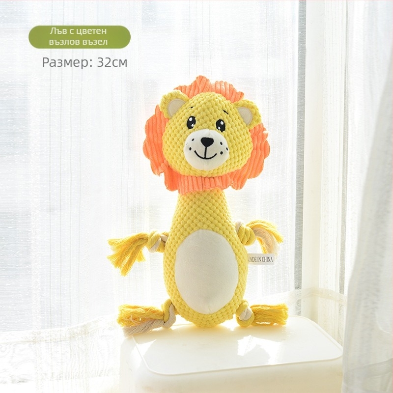 Играчки за кучета от цял свят, устойчиви на ухапвания и кътници плюшени играчки, издаващи звуци, козина от коркин, сладки динозавърски принадлежности за домашни любимци, интерактивни и против скука играчки