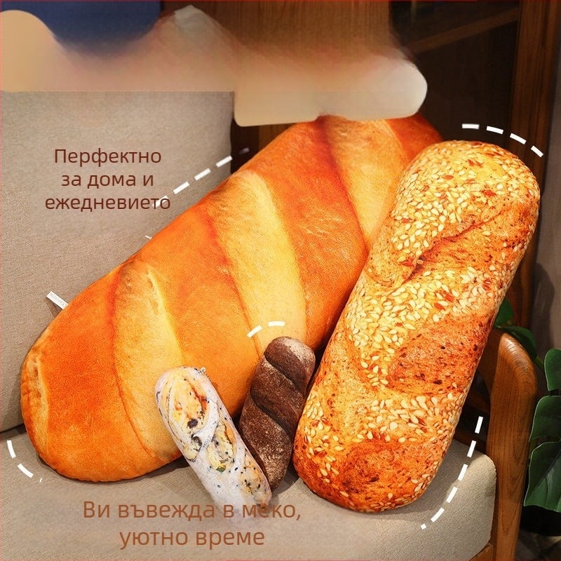 Симулационна възглавница за хляб, голяма френска пръчица, чанта за закуска, крем, реквизит, дълга кукла, плюшена играчка, подарък на едро