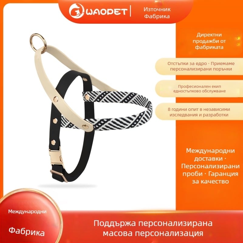 Трансгранично ново въже за теглене на кучета, жилетка за гърди на домашни любимци, верига за кучета, малка и средна по размер кучешка корги, каишка за гърди на кучета