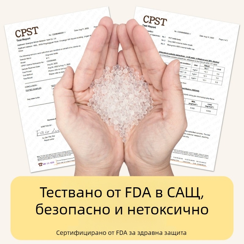 Чаша за вода за кучета, кана за кучета, преносима чаша за разходка, бутилка за вода за разходка с кучета, диспенсър за вода за домашни любимци, питейна вода, хранене, консумативи