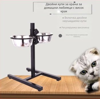 Купа за кучета с регулируема височина, съдове за хранене на домашни любимци, стояща на пода, леген за вода за домашни любимци, котки, метална купа, поставка за хранилка