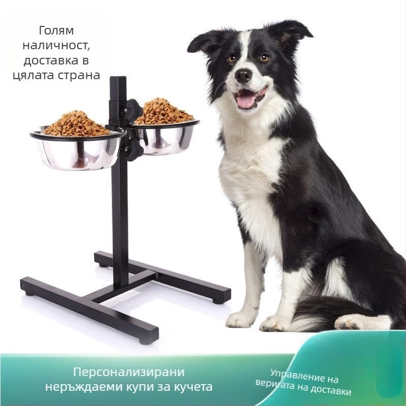 Купа за кучета с регулируема височина, съдове за хранене на домашни любимци, стояща на пода, леген за вода за домашни любимци, котки, метална купа, поставка за хранилка
