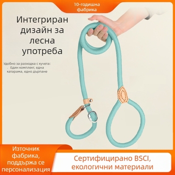 Въже за теглене на кучета, найлоново, ръчно зашито, кожено P въже, удължено дебело кръгло въже за обучение на кучета, голяма P верига за кучета