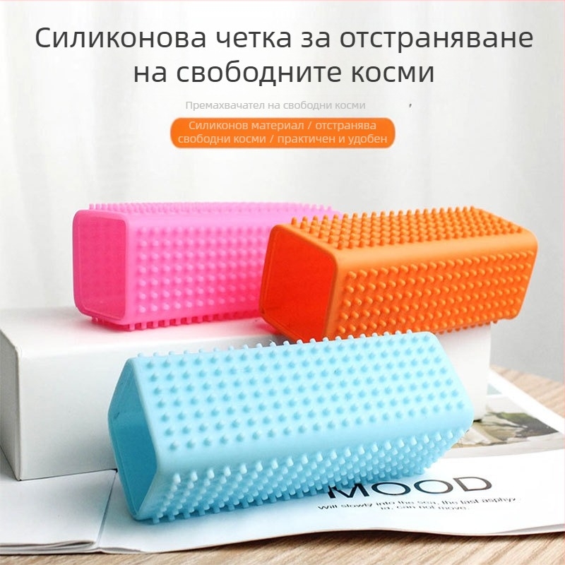 Силиконова четка за обезкосмяване Hartley, почистващ гребен за котешка козина, гребен за кучешка козина, почистващ препарат за лепкава козина