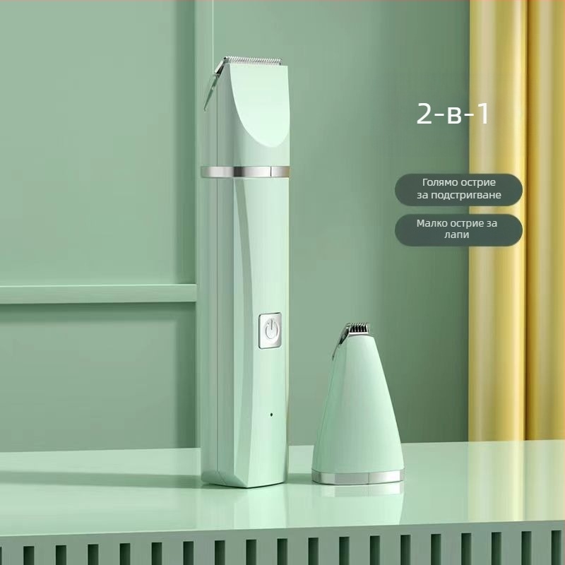 Комплект за бръснене „Четири в едно“, консумативи за бръснене на котки, бръснене на крака, бръснене на домашни любимци, машинка за подстригване на кучета на едро