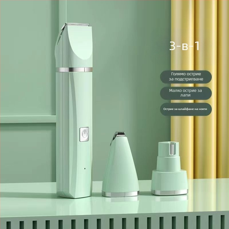 Комплект за бръснене „Четири в едно“, консумативи за бръснене на котки, бръснене на крака, бръснене на домашни любимци, машинка за подстригване на кучета на едро