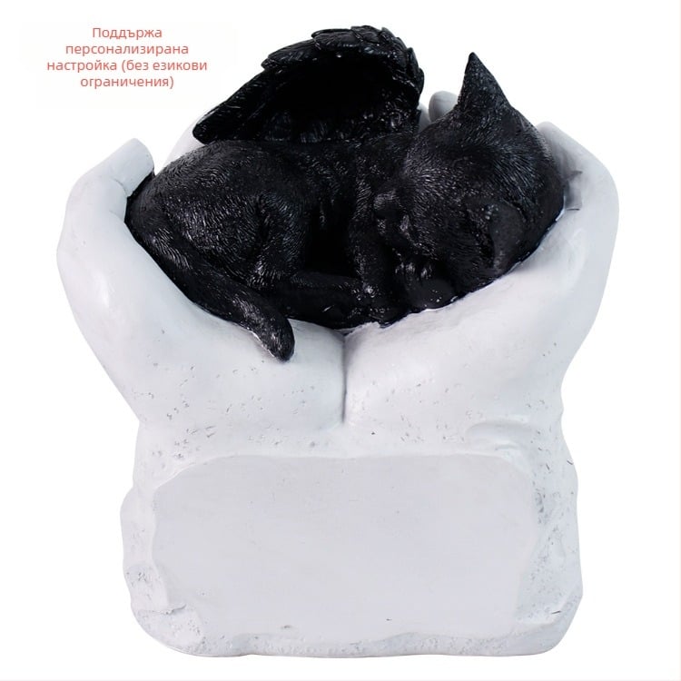 Amazon spot лазерно буквено писмо ръце, държащи котки и кучета домашни любимци урна надгробен камък двор декорация смола орнаменти