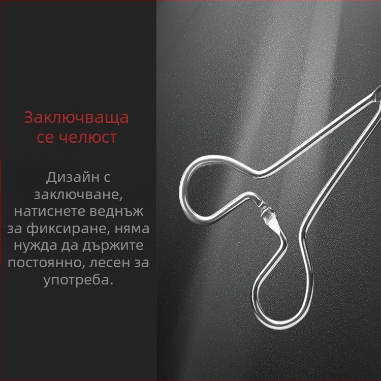 Клещи за скубане на ушни косми от неръждаема стомана, клещи за скубане на уши на кучета и котки, почистващи препарати за уши на домашни любимци