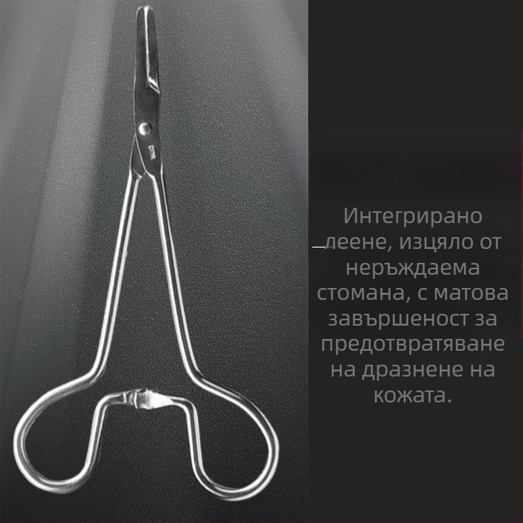 Клещи за скубане на ушни косми от неръждаема стомана, клещи за скубане на уши на кучета и котки, почистващи препарати за уши на домашни любимци