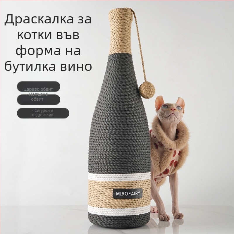 Дъска за драскане за котки от сизал, устойчива на износване, трохи, вградено гнездо за котки, екстра голям, устойчив на надраскване, негниещ леген за котки, дъска за котешки нокти