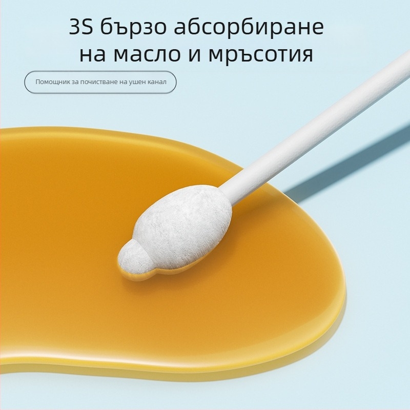 Памучни тампони за почистване на уши за домашни любимци 110 броя, ушна кал за кучета, миризма на уши, етерично масло, памучни тампони, течност за почистване на уши за котки, течност за измиване на уши