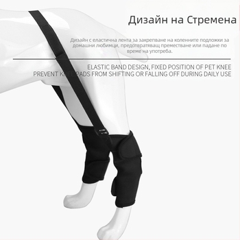 Калъф за колянна става на Amazon New, за фиксиране на фрактура за домашни любимци, помощно средство за пътуване с предпазител за крака, против облизване