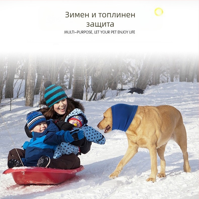 Зимни наушници за кучета, студоустойчиви, за намаляване на шума, топли шапки, високо еластични, перащи се наушници за кучета