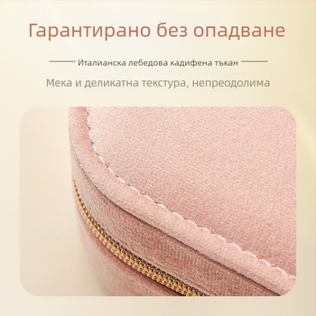 Кутия за бижута от висок клас, кадифена, двуслойна, с голям капацитет, обеци, пръстен, колие, кутия за съхранение на бижута