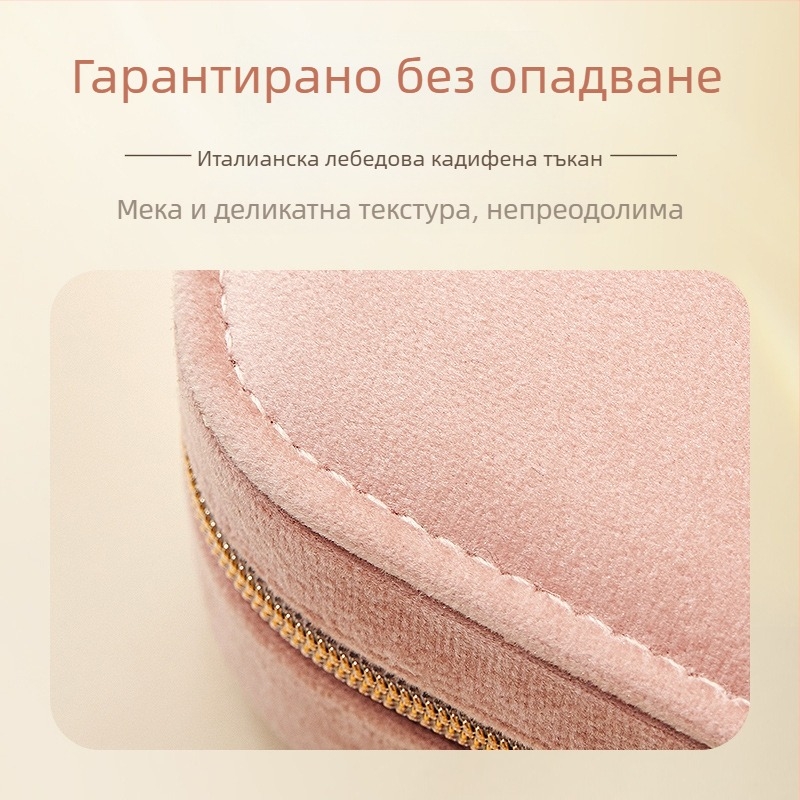 Кутия за бижута от висок клас, кадифена, двуслойна, с голям капацитет, обеци, пръстен, колие, кутия за съхранение на бижута