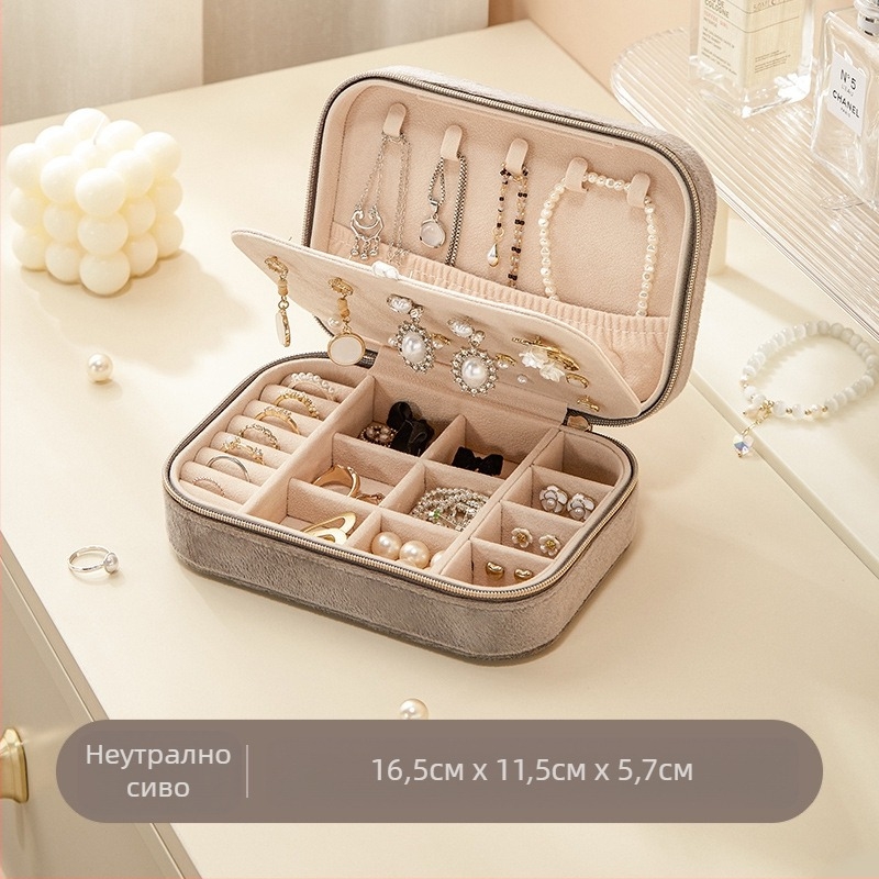 Кутия за бижута от висок клас, кадифена, двуслойна, с голям капацитет, обеци, пръстен, колие, кутия за съхранение на бижута
