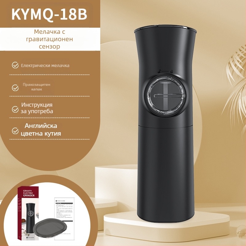 Производителите на Yuole могат да добавят LOGO кухненски артефакт трансгранична тенджера за готвене от неръждаема стомана с черен пипер, електрическа мелачка за пипер