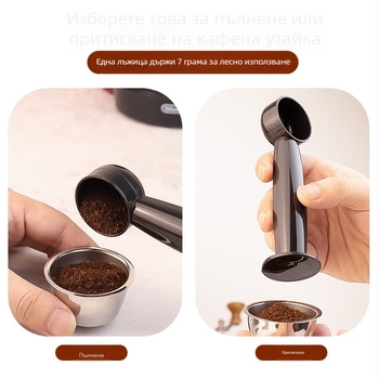 Подходяща за кафемашина Nestle с капсули, може да се рециклира кафе 20 мл с двойно предназначение, лъжичка с дълга дръжка, лъжичка за кафе на прах.