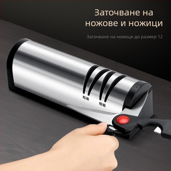 Търговия на едро за зареждане от неръждаема стомана Whetstone изцяло от стомана за острилка за ножове, ножици, кухненски инструменти, автоматична USB мелница за ножове
