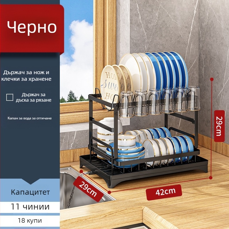 Трансгранична кухненска поставка за отцеждане, поставка за купи и чинии, поставка за съхранение на купи и чинии, домакинска поставка за съхранение на купи и клечки за хранене, поставка за съхранение на ножове и вилици, сушилник за купи