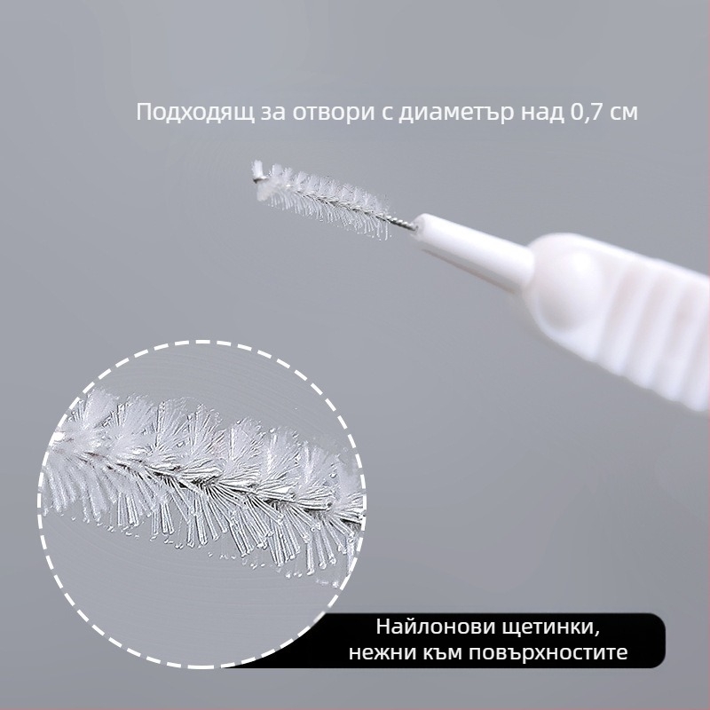 Четка за почистване на душ, артефактна драгираща многофункционална дюза, отвор за баня, отвор за мобилен телефон, почистване на домакинска малка четка