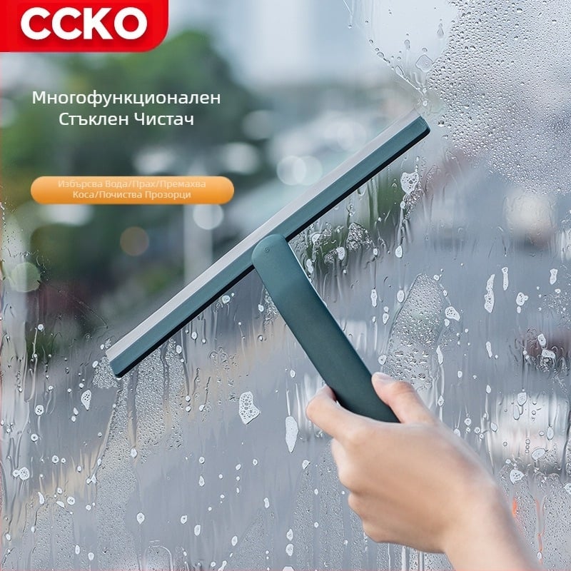 Избършете стъклени артефакти Домакински двустранен стъргалка за стъкло Многофункционално измиване на стъклени чистачки Инструмент за почистване на прозорци
