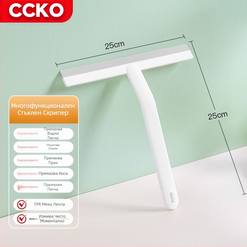 Избършете стъклени артефакти Домакински двустранен стъргалка за стъкло Многофункционално измиване на стъклени чистачки Инструмент за почистване на прозорци