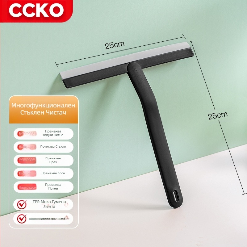 Избършете стъклени артефакти Домакински двустранен стъргалка за стъкло Многофункционално измиване на стъклени чистачки Инструмент за почистване на прозорци