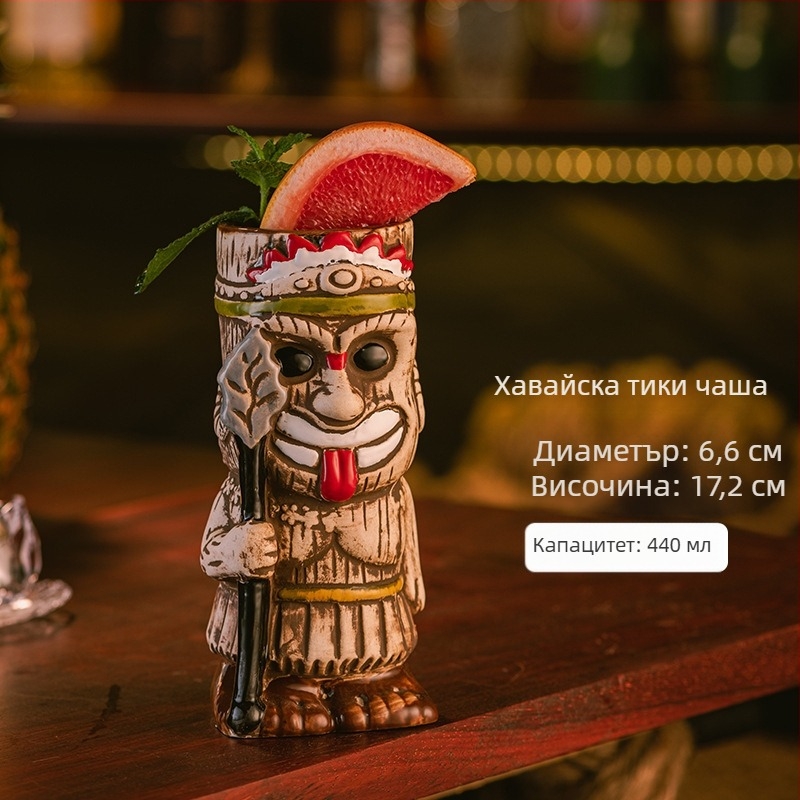 Хавайска тики чаша, тики чаша, креативна коктейлна чаша, керамична чаша, бар чаша за вино, специални орнаменти за чаши.