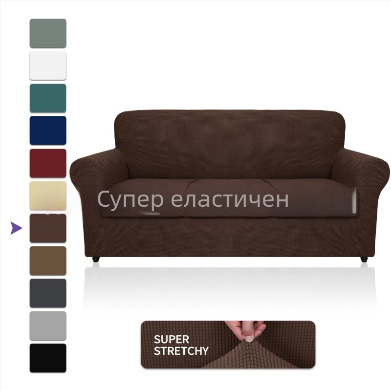 Търговия на едро Amazon Fleece Калъф за диван All-inclusive еластична удебелена едноцветна възглавница за диван Four Seasons платнена възглавница за диван