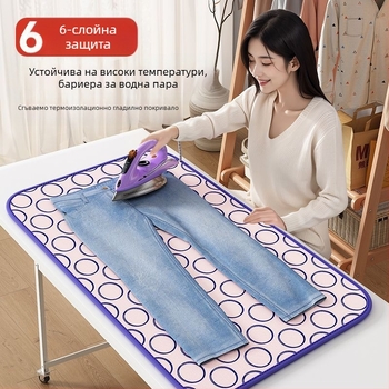 Домакинска дъска за гладене, домакинска подложка за гладене, шестслойна, удебелена, топлоизолация, водоустойчива, сгъваема, преносима с ютия, висяща гладачна машина за гладене