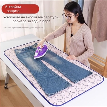 Домакинска дъска за гладене, домакинска подложка за гладене, шестслойна, удебелена, топлоизолация, водоустойчива, сгъваема, преносима с ютия, висяща гладачна машина за гладене
