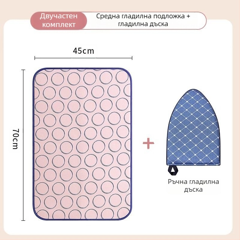 Домакинска дъска за гладене, домакинска подложка за гладене, шестслойна, удебелена, топлоизолация, водоустойчива, сгъваема, преносима с ютия, висяща гладачна машина за гладене