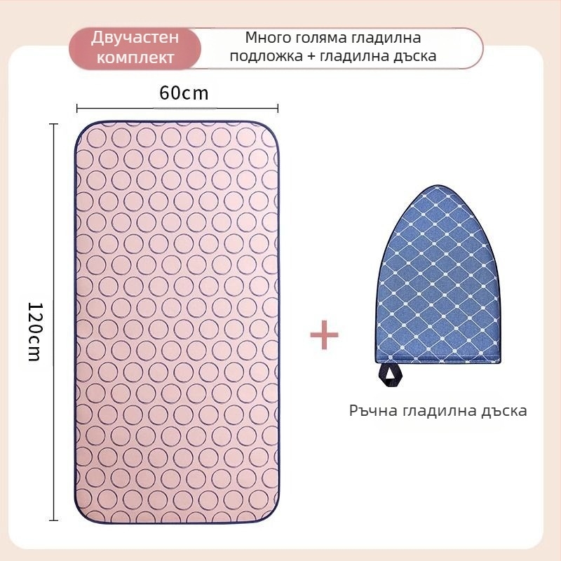 Домакинска дъска за гладене, домакинска подложка за гладене, шестслойна, удебелена, топлоизолация, водоустойчива, сгъваема, преносима с ютия, висяща гладачна машина за гладене