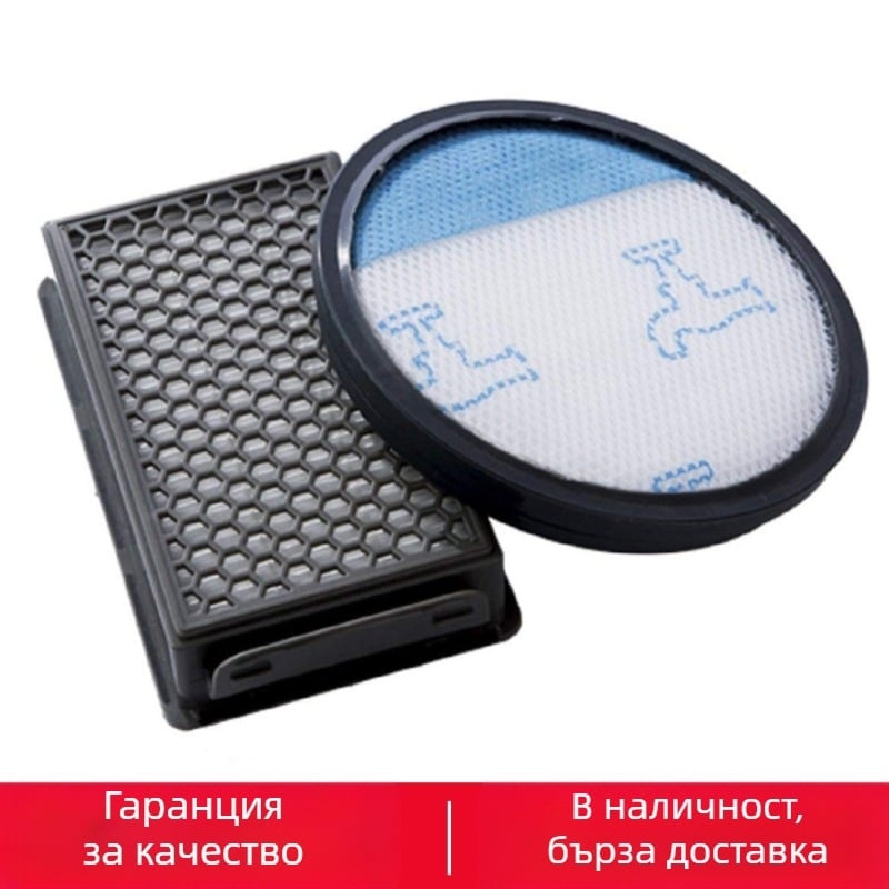 Haoyunda rowent ro3715 ro3795 ro3798 аксесоари за прахосмукачки филтърна мрежа филтърен елемент костюм