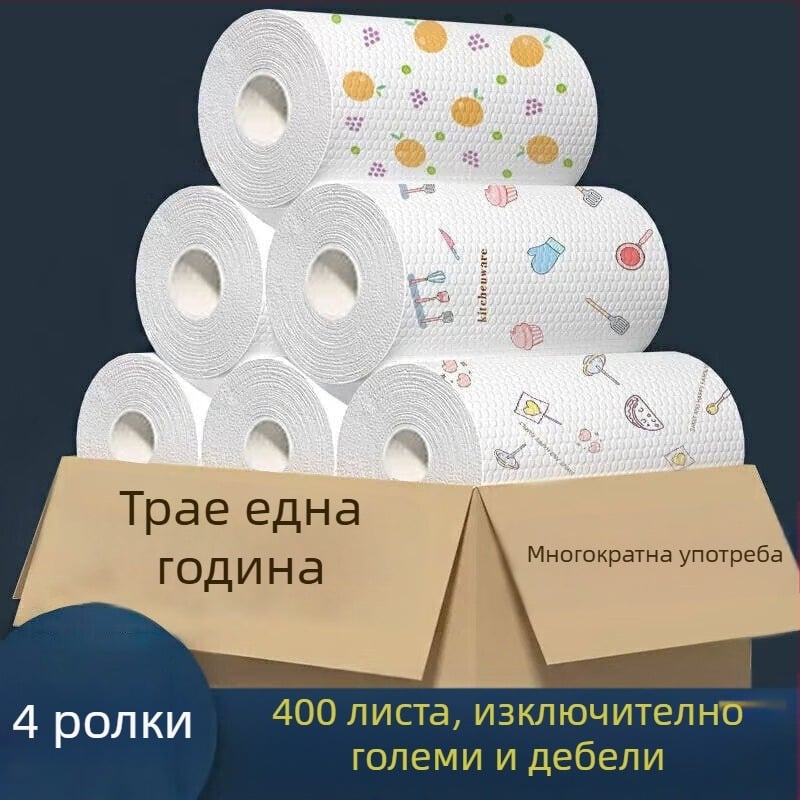 Мързелив парцал на едро, водоабсорбираща удебелена кухненска хартия, мокра и суха, незалепваща, масло за еднократна употреба, мързелив парцал на едро