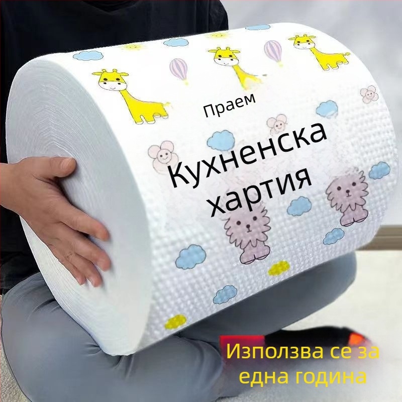 Мързелив парцал на едро, водоабсорбираща удебелена кухненска хартия, мокра и суха, незалепваща, масло за еднократна употреба, мързелив парцал на едро