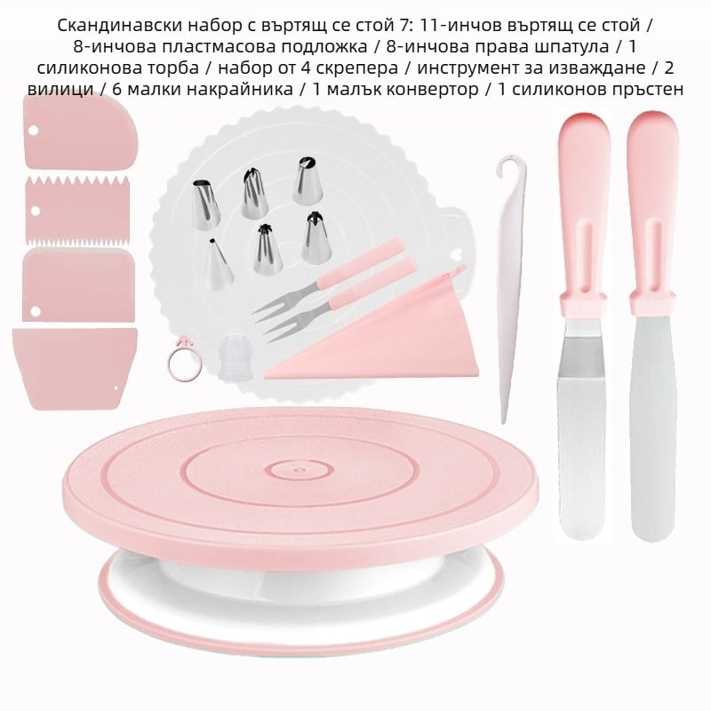 Неплъзгаща се въртяща се маса за торта, декорираща маса, костюм за торта, въртяща се маса за торта, инструменти за печене „Направи си сам“