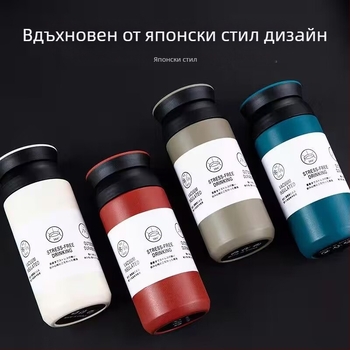 Трансгранична гореща разпродажба за мъже и жени, бизнес модна чаша за вода, преносима вакуумна чаша от неръждаема стомана с права чаша, подаръчна чаша, офис вакуумна чаша