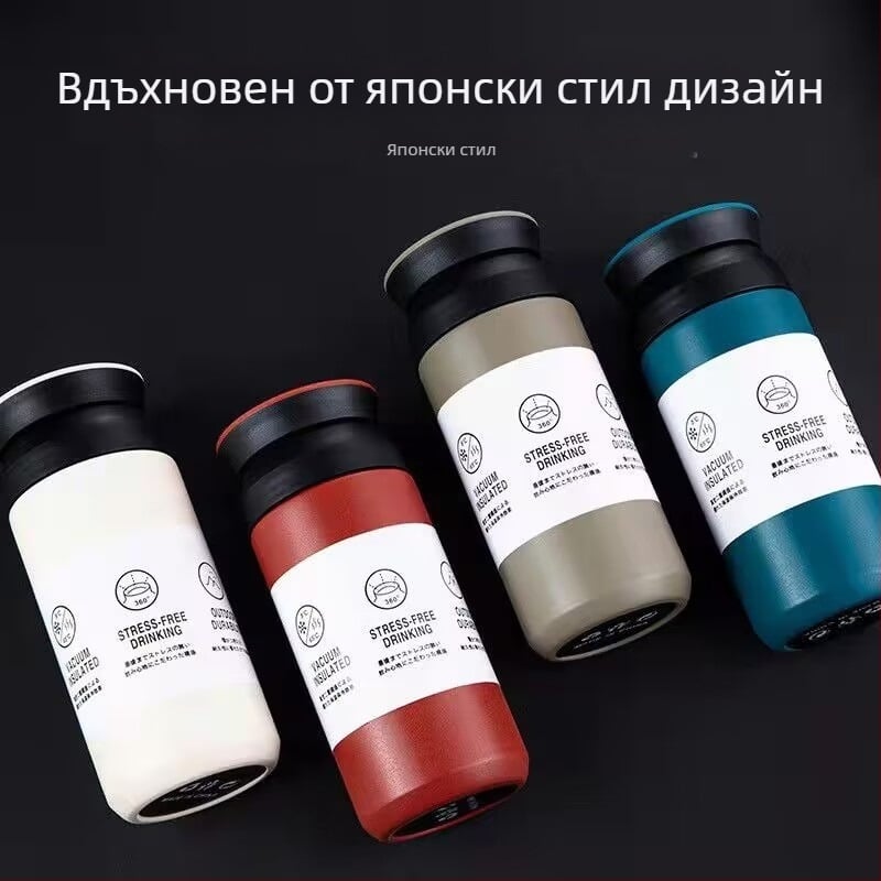 Трансгранична гореща разпродажба за мъже и жени, бизнес модна чаша за вода, преносима вакуумна чаша от неръждаема стомана с права чаша, подаръчна чаша, офис вакуумна чаша