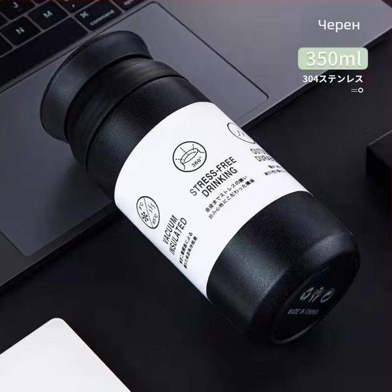 Трансгранична гореща разпродажба за мъже и жени, бизнес модна чаша за вода, преносима вакуумна чаша от неръждаема стомана с права чаша, подаръчна чаша, офис вакуумна чаша