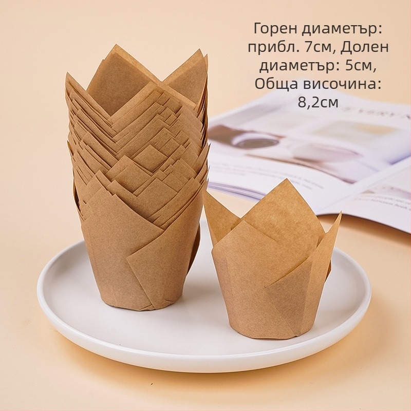 Чаша за торта Tulip от хартия Amazon, гореща продажба, поставка за торта, пламък, чаша за мъфини, печене на торта, маслоустойчива поставка за хартия, фабрика за търговия на едро