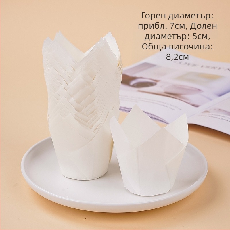 Чаша за торта Tulip от хартия Amazon, гореща продажба, поставка за торта, пламък, чаша за мъфини, печене на торта, маслоустойчива поставка за хартия, фабрика за търговия на едро